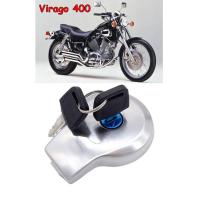 ราคา ฝาถังน้ำมัน แท้ รถจักรยานยนต์ สําหรับYamaha Virago 400 รีวาโก้ 400 รับประกัน 1 ปี (10028428046)