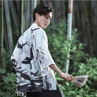 ราคา Yukata Haori เสื้อผ้าชุดแฟนซีซามูไรญี่ปุ่นสำหรับผู้ชายเสื้อคาร์ดิแกน Kimono ญี่ปุ่นเสื้อกิโมโนเสื้อแจ็กเก็ตเสื้อคลุมกิโมโนผู้ชาย Yukata Haori FZ2003 (20262723795)