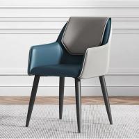 ราคา GoodLuck เก้าอี้ร้านกาแฟ โมเดิร์น เก้าอี้ทำงาน เก้าอี้อาหาร ขาทอง ch54 (20126305690)