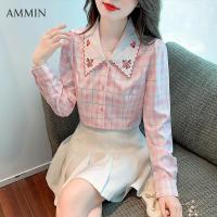 ราคา AMMIN เสื้อเบลาส์ผู้หญิงผ้าชีฟองปักลายดอกไม้แขนยาวลายสก๊อตสีชมพูใหม่ฤดูใบไม้ร่วง2023 (20099019231)