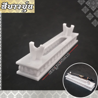 ราคา แท่นวางมีดอาคม แท่นวางมีด ฐานวางมีด ที่ตั้งมีดอาคม ฐานวางมีดหมออะคริลิค สีใส (19776778539)