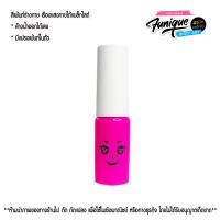 ราคา สีเพ้นท์หน้า เพ้นท์ตัว เรืองแสงแบล็กไลต์ BodyPaint FacePaint glow in the dark paint มีแแปรงในตัว สะดวก ล้างน้ำง่าย (19424494773)