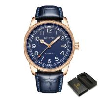 ราคา OCHSTIN นาฬิกาผู้ชาย2023นาฬิกาข้อมือกลไกนักบินอัตโนมัติ OCHSTIN แบรนด์หรูนาฬิกาเรืองแสงของขวัญสำหรับผู้ชายสีดำ Relogio (19291491192)