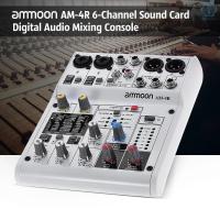 ราคา ammoon am 4r 6 channel เครื่องผสมเสียงดิจิตอล built in 48 v phantom power รองรับพลังงาน by 5v (15247630020)