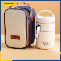 ราคา กล่องข้าวกล่องใส่อาหาร กระติกน้ำเก็บความร้อนเย็น สแตนเลส 304 แก้วเก็บความร้อน พกพาสะดวก ความจุ 680 ml (21107631432)