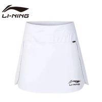 ราคา กระโปรงสั้นกีฬากระโปรงสั้น Li Ning ผู้หญิงที่เพรียวบางป้องกันการกางเกงวิ่งกระโปรงสั้นวิ่งฟิตเนสกระโปรงสั้นเทนนิสกระโปรงสั้นแบดมินตันกระโปรงสั้นทีมแข่งขันแฟชั่นกางเกงกระโปรงกีฬา (20970483738)