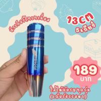 ราคา 5เกียร์ หัวเกียร์ หัวเกียร์ไทเท หัวเกียร์ซิ่ง 13CM หัวเกียร์รถกะบะ หัวเกียร์ ไทเทเนี่ยม แต่งรถยนต์ แต่งสวย 5speed หัวเกียร์เชฟ หัวเกียร์แต่ง ไทเทเนี่ยม งานไดฟ์สวยๆ ใส่ได้ทุกรุ่น ของแต่งรถยนต์ อุปกรณ์ 