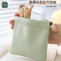 ราคา ถุงเก็บของ ขนาดพกพา เก็บเงิน เก็บหูฟัง เป็นหนัง กันน้ำ กันเหงื่อ ซองเก็บของ ขนาดเล็ก ถุงเก็บเคส (17525999308)