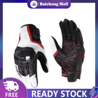 ราคา Baic Motorcycle Full Finger Gloves For Men Women Breathable Gloves Riding Protective Gear (20543851940)