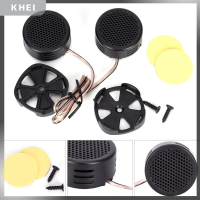 ราคา KHEI 2pcs 500วัตต์เครื่องเสียงรถยนต์ super Power loud Dome STEREO Tweeter ลำโพงสำหรับรถยนต์ (20471182478)