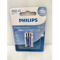 ราคา ถ่าน PHILIPS AA AAA Power Alkaline Ultra Alkaline แพ็ค2ก้อน และ แพ็ค4ก้อน (17354086025)