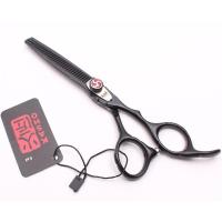 ราคา 6นิ้วกรรไกรสับกรรไกรฟันกรรไกรสำหรับ Salon Barber Japan Scissor คุณภาพสูง High (16839848415)