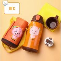 ราคา DODOLOVE กระติกน้ำเด็ก เก็บอุณหภูมิ 550 ML เกรด 304 เปลี่ยนฝาได้ 2 แบบ หลอดเด้ง พร้อมกระเป๋าสะพาย (19888215868)