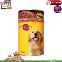 ราคา 12 กระป๋อง Pedigree Can Beef เพดดิกรีกระป๋องเนื้อวัว 1 15Kg X 12 กระป๋อง อาหารสุนัข ขนมสุนัข อาหารหมา (14627393946)