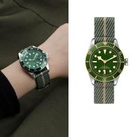 ราคา สายถักไนลอนสำหรับ Tissot Seastar 1000 Seiko 5 SRPD63K1 Rolex Submariner 20 22มม อุปกรณ์สายรัดแฟชั่นลำลองของผู้ชาย (19804684861)