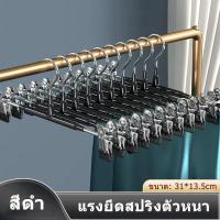 ราคา ไม้แขวนเสื้อผ้า Flocking ไม้แขวนกำมะหยี่ ไม้เเขวนเสื้อกันลื่น ไม่หักไม่งอ ไร้รอยยับ ไม้แขวนเสื้อผู้ใหญ่ (19241387807)