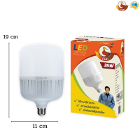 ราคา หลอดไฟ LED ไก่ฟ้า ทรงกระบอก 25W 35W 45W 55W ขั้ว E27 หลอด LED Bulb (10150897022)