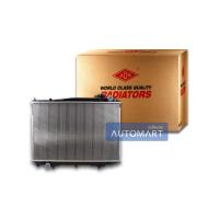 ราคา ADR หม้อน้ำ MT NISSAN FRONTIER 2 7 TD27 มีฝาหม้อน้ำ 3341 1039C จำนวน 1 ชิ้น (4894030800)