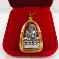 ราคา หลวงปู่ทวดวัดช้างไห้ รุ่นจตุรภัทร ปี พ ศ ๒๕๔๔ เลี่ยมทอง ทองแท้75 พิมใหญ่ เลี่ยมกันน้ำ (4081976691)