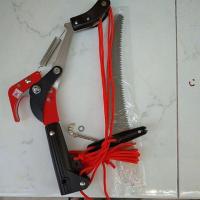 ราคา กรรไกรกระตุกกิ่งไม้ รอกคู่ พร้อมเลื่อย ด้ามอลูมิเนียม SOLO กรรไกรกระตุกกิ่ง กรรไกรกระตุกกิ่งรอกคู่ แข็งแรง บริการเก็บเงินปลายทาง (16159826037)