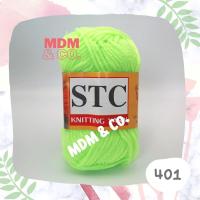 ราคา ไหมพรมเส้นใหญ่ สีล้วน ตรา STC ขนาดเส้น 3 มิล สีสวยน่ารักมากๆ ถักง่าย (18882979115)