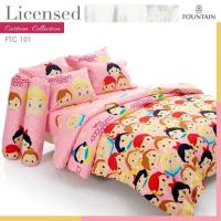 ราคา TSUM TSUM ชุดเครื่องนอน ผ้าปูที่นอน ผ้านวม ยี่ห้อ Fountain (18711579555)