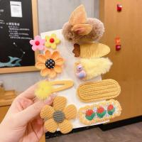 ราคา กิ๊ฟหนีบผมสีกาแฟสีฤดูใบไม้ร่วงและฤดูหนาวผมม้าด้านข้างหมวกเด็กน่ารักกิ๊ฟหนีบผมผมตุ๊กตาผมตุ๊กตากิ๊ฟหนีบผม Mumot (20952729203)