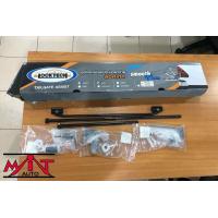 ราคา อุปกรณ์ช่วยเปิด ปิดฝาท้าย TOYOTA IZUZU ยี่ห้อ ล็อคเทค LOCKTECH 2015 2022 (20684377340)