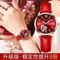 ราคา นาฬิกาควอตซ์ของผู้หญิงเรืองแสงปฏิทินเรืองแสงกันน้ำแฟชั่นนาฬิกาผู้หญิงใหม่ของ Camudy 046 (20509302468)