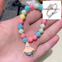ราคา โค้ดสร้อยข้อมือเด็กตัวเล็ก สร้อยข้อมือเด็กตัวเล็ก สร้อยข้อมือเด็กน่ารัก การ์ตูนการ์ตูนเด็กตัวเล็ก สร้อยข้อมือสีอะคริลิคสีลูกอม (20092092800)