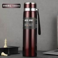 ราคา B005 กระบอกน้ำเก็บอุหภูมิกรองชา 1000ml กระบอกน้ำเก็บความเย็น กระบอกน้ำเก็บความร้อน (19943761102)
