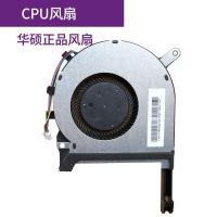 ราคา ป้อมปราการเที่ยวบิน ASUS 8วันเลือก1 FA506IV FX506 FX506LU LH FX706 Fankhfkdy (19621826528)