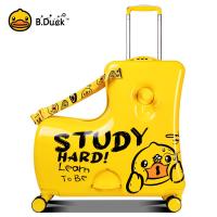 ราคา Spot parcel postB DUCK Spot Goods New Riding Trolley Case Children Can Sit Luggage Trojan Suitcase Small Yellow Duck Genuine nd (19355129268)