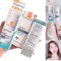 ราคา La Roche Anthelios Oil Correct 50ml กันแดด ลดสิว ตัวนี้จะเป็นตัวที่ทาแล้วผิวแมทท์ ช่วยลดสิวได้ถึง89 เนื้อสีชมพูอ่อนๆ ไม่ใช่โทนอัพ ทำให้ผิวดูขาวขึ้นเล็กน้อย เนื้อสัมผัสบางเบา ไม่อุดตัน ให้ผิว (19291003