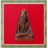 ราคา ฤาษี พระสะสม พระเก่า พระกรุ พระเครื่อง jaeiamulrts c72 (19241794522)