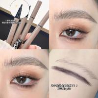 ราคา ดินสอเขียนคิ้วคิ้วของเหลวกันน้ำสำหรับแต่งหน้าสีดินสอเขียนคิ้วน้ำละเอียดเป็นพิเศษ (20408976574)