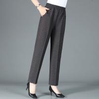 ราคา มีไซส์ใหญ่ Plus Size Womens Elastic Waist Slim Pants Ladies Office wear Harem Black Trousers (18358990278)