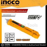 ราคา INGCO ปากกาวัดไฟ แบบไม่สัมผัส ไขควงลองไฟ รุ่น VD100026 (18285086672)