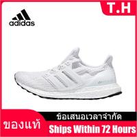 ราคา Counter Genuine ADIDAS ULTRA BOOST UB 3 0 4 0 Mens and Womens Sports Sneakers A040 รองเท้าวิ่ง The Same Style In The Mall (15917127101)