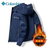 ราคา Columbia เสื้อแจ็คเก็ตกีฬาสำหรับผู้ชายฤดูใบไม้ร่วงและฤดูหนาวถอดได้ลำลองกันลมผ้าฟลีซให้ความอบอุ่นและกันลม (17741104036)
