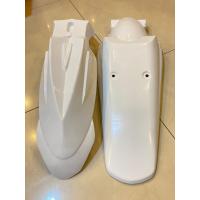 ราคา บังโคลนหน้า หลัง วิบาก Moto X สีขาว (12576114326)