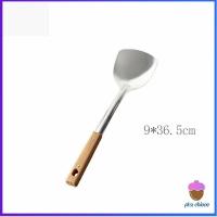 ราคา First Chioce ตะหลิวด้ามไม้ อุปกรณ์ทำอาหาร จับถนัดมือ Stainless steel kitchenware (14563016431)