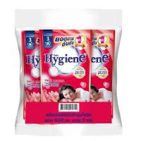 ราคา Hygiene Regular Softener Red ไฮยีน น้ำยาปรับผ้านุ่ม สูตรมาตรฐาน กลิ่น สวีท อโรมา แดง 580 มล x 3 ถุง รหัสสินค้า 161309 ไฮยีน ปรับผ้า ถุงเติม (12102351291)