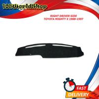 ราคา พรมคอนโซล ขับขวา Toyota ขนาด 136X32X1 5 จำนวน 1 Piece Mighty X LN85 ปี1988 1997 มีบริการเก็บเงินปลายทาง (11691013152)