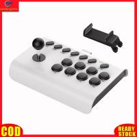 ราคา LeadingStar RC Authentic Arcade Fight Stick Arcade Game Fighting Joystick With Turbo Macro Function Compatible For PC Android ios Switch Street Fighter Y02 (20774561901)