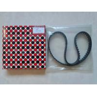 ราคา สายพานราวลิ้น DAIHATSU CHARADE 1 3L 93RU25 เนื้อ JAPAN เส้นละ550 (20923139063)