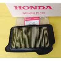 ราคา ไส้กรองอากาศแท้HONDA ICON อะไหล่แท้ศูนย์HONDA 17210 KVY 900 1ชิ้น (20320749494)