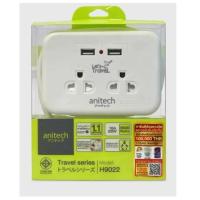 ราคา H3134 ปลั๊กไฟ ANITECH H3134 ปลั๊กไฟมาตรฐาน มอก2432 2555 4 ช่องเสียบ 4 สวิตซ์ (20735464996)