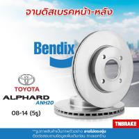 ราคา BENDIX จานเบรคหน้า หลัง TOYOTA ALPHARD VELLFIRE โตโยต้า อัลพาร์ด ANH20 เวลไฟร์ ปี 2008 2014 แท้100 5รู (12507314587)