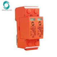 ราคา SPD กันฟ้าผ่า DC 1000V กันฟ้าผ่า 2P กันฟ้าผ่าโซล่า อุปกรณ์ป้องกันฟ้าผ่า SPD Surge protector DC Surge protection ยี่ห้อ Worldsunlight เทียบเท่า กันฟ้าผ่า Suntree (20631038868)